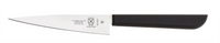 Mercer Culinary Japanese-Style 5-Inch Stamped Carving Knife