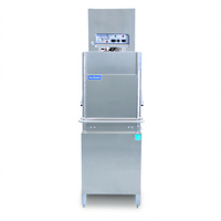 TempStar® Ventless High-Temperature Door-Type Dishwasher with Energy Recovery