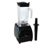 Omcan 2-Quart Commercial Blender with Variable Speed and Pulse, 2 HP, 110V
