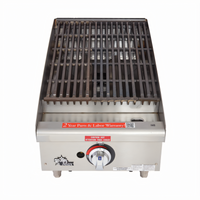 Star-Max 15-Inch Countertop Radiant Gas Charbroiler