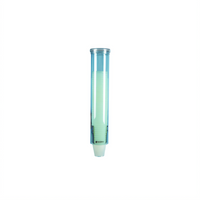 Small Pull-Type Water Cup Dispenser, Wall Mount, Arctic Blue