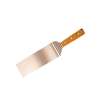 American Metalcraft 14-Inch Wood-Handled Stainless Steel Straight Blade Turner
