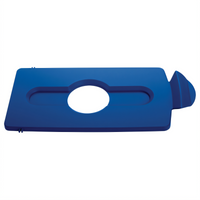 Rubbermaid Commercial Products 2007889 Slim Jim Trash Can Lids