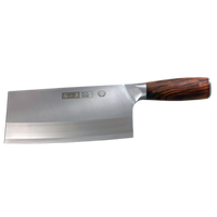 Zhang Xiao Quan Medium Meat Cleaver, 8 x 3-1/2 Inch Blade, Forged Triple-Layer Stainless Steel, Not For Bones