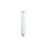 San Jamar Small Pull-Type Wall-Mount Water Cup Dispenser, White, 16-Inch Tube