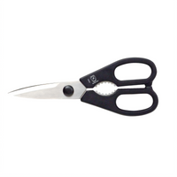 Mercer Culinary 8-Inch Stainless Steel Kitchen Shears with Polypropylene Handles