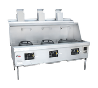 Town Equipment MF-3-SS MasterRange Wok Ranges