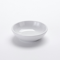 American Metalcraft Mini Round Melamine Serving Bowl, 3 oz., White
