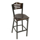 Commercial Bar Stools