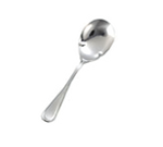 Image for collection of Serving Spoon
