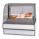 Hot Food Displays