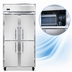 Thumbnail image #3 for Continental Refrigerator 2FSENHD Slim Line Two-Section Half-Door Reach-In Freezer