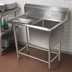 Thumbnail image #3 for John Boos Pro-Bowl 1-Compartment Floor Model Sink with Left Drainboard, 18