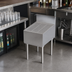 Thumbnail image #3 for Krowne Royal Series Freestanding Underbar Drainboard, 18 x 24 Inch, Stainless Steel
