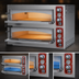 Thumbnail image #3 for Trento Entry Max Series 39-Inch Double-Chamber Electric Deck Pizza Oven, 29.3 Cu. Ft., 220V, 3-Phase