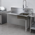 Thumbnail image #3 for John Boos Straight Soiled Undercounter Dishtable with Right-to-Left Operation and Integrated Pre-Rinse Sink