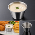 Thumbnail image #3 for American Metalcraft 4 oz Stainless Steel Polished Finish Sauce Cup