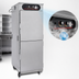 Thumbnail image #4 for hotLOGIX HL6-18 Insulated Humidified Full-Height Holding Cabinet, 1 Compartment, Aluminum, Solid Door