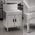 Thumbnail image #3 for Eagle Spec-Bar 48 Inch W x 24 Inch D Closed Base Stainless Steel Workboard Cabinet