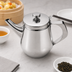 Thumbnail image #4 for Cantonese 30 oz Stainless Steel Teapot with Lid and Built-In Strainer