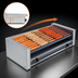 Thumbnail image #3 for Roll-A-Grill 45 Hot Dog Wide Slanted Roller Grill, 220V, 10 Chrome Rollers