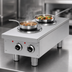 Thumbnail image #3 for BakeMax 2-Burner Electric Countertop Hot Plate with Thermostatic Controls, 208V