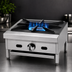 Thumbnail image #3 for Supreme 12-Inch Floor Model Gas Hot Plate, 1 Burner, 27,500 BTU
