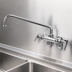 Thumbnail image #3 for T&S Brass Wall-Mounted Double Pantry Sink Mixing Faucet with 12-Inch Swing Nozzle