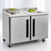 Thumbnail image #3 for Traulsen Centerline Compact 2-Section 48-Inch Undercounter Worktop Freezer with Solid Doors
