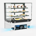 Thumbnail image #3 for Structural Concepts Reveal® Self-Contained Refrigerated Full Service Slide-In Counter Deli Case, 35-3/4