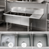 Thumbnail image #3 for John Boos B-Series 3-Compartment Floor Sink with Right-Hand Drainboard, 16 Gauge Stainless Steel
