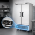 Thumbnail image #3 for Everest Refrigeration Two-Section Reach-In Refrigerator, 39-3/8 Inch Wide, 33.0 Cu. Ft., Bottom-Mounted, Solid Hinged Doors