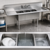 Thumbnail image #3 for BK Resources Three-Compartment Convenience Store Sink with Dual 12-Inch Drainboards, 66-Inch Wide