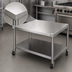 Thumbnail image #3 for Jade Range 18-Inch 14-Gauge Stainless Steel Equipment Stand with Open Base and Undershelf