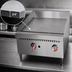 Thumbnail image #3 for Uniworld 24-Inch Heavy-Duty Gas Countertop Griddle, 3/4-Inch Smooth Steel Plate, Natural Gas / Convertible to Propane