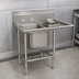 Thumbnail image #3 for Advance Tabco Regaline Single Compartment Sink with Right-Hand Drainboard, 20 x 20 x 14 Inch Bowl, 14 Gauge 304 Stainless Steel