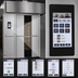 Thumbnail image #3 for Baxter OV520E2 Curved-Front Electric Rotating Double Rack Oven with Smart Touch Controls