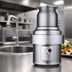 Thumbnail image #3 for InSinkErator SS-500-7-CC101 5 HP Large Capacity Sink Mount Food Waste Disposer Package