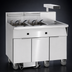Thumbnail image #3 for Imperial Four-Battery Electric Floor Model Fryer with Built-In Filter System and Dump Station, 75 lb. Tanks