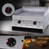 Thumbnail image #3 for Garland Designer Series 36-Inch Countertop Gas Griddle with Thermostatic Controls