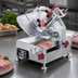 Thumbnail image #3 for Trento 12-Inch Belt-Driven Automatic Gravity Feed Commercial Meat Slicer