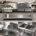 Thumbnail image #3 for 96 Inch 2-Compartment Right-End Stainless Steel Sink Prep Table with Cutting Board and Drawer