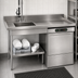 Thumbnail image #3 for Eagle Group Right-Hand Soiled Dishtable for Undercounter Dishwasher, 60-Inch x 27-1/2-Inch, 20 x 20 x 5 Pre-Rinse Sink, Stainless Steel