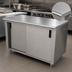 Thumbnail image #3 for Advance Tabco Special Value Series Enclosed Work Table with Cabinet Base, Sliding Doors, and Mid-Shelf, 96W x 30D, 16-Gauge 304 Stainless Steel Top