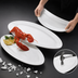 Thumbnail image #3 for Endurance 28-Inch Oval White Melamine Boat Platter