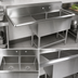 Thumbnail image #3 for John Boos Pro-Bowl 2-Compartment Stainless Steel Sink with 30-Inch Left Drainboard