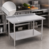 Thumbnail image #3 for 84-Inch x 30-Inch 16-Gauge 430 Stainless Steel Work Table with 2-Inch Rear Up-Turn and Undershelf