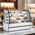 Thumbnail image #3 for Federal Industries Curved Glass Full-Service Refrigerated Bakery Display Case, 59.13