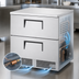 Thumbnail image #3 for Single-Section 32-Inch Worktop Refrigerator with 2 Drawers, Self-Contained, Front Breathing