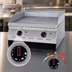 Thumbnail image #3 for Garland Designer Series 15-Inch Electric Countertop Griddle with Smooth Steel Plate